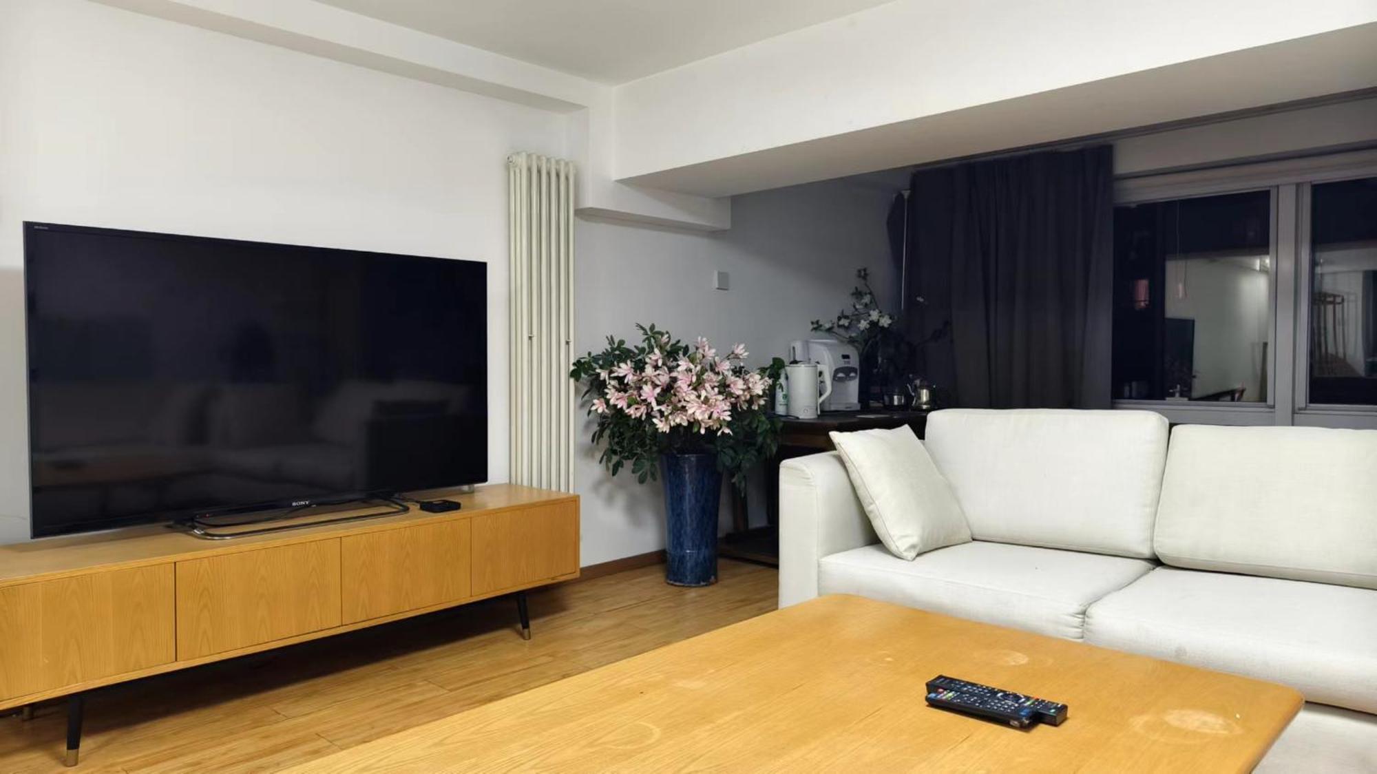 Chaoyang Joy City Hardcover Apartment Peking Exterior foto