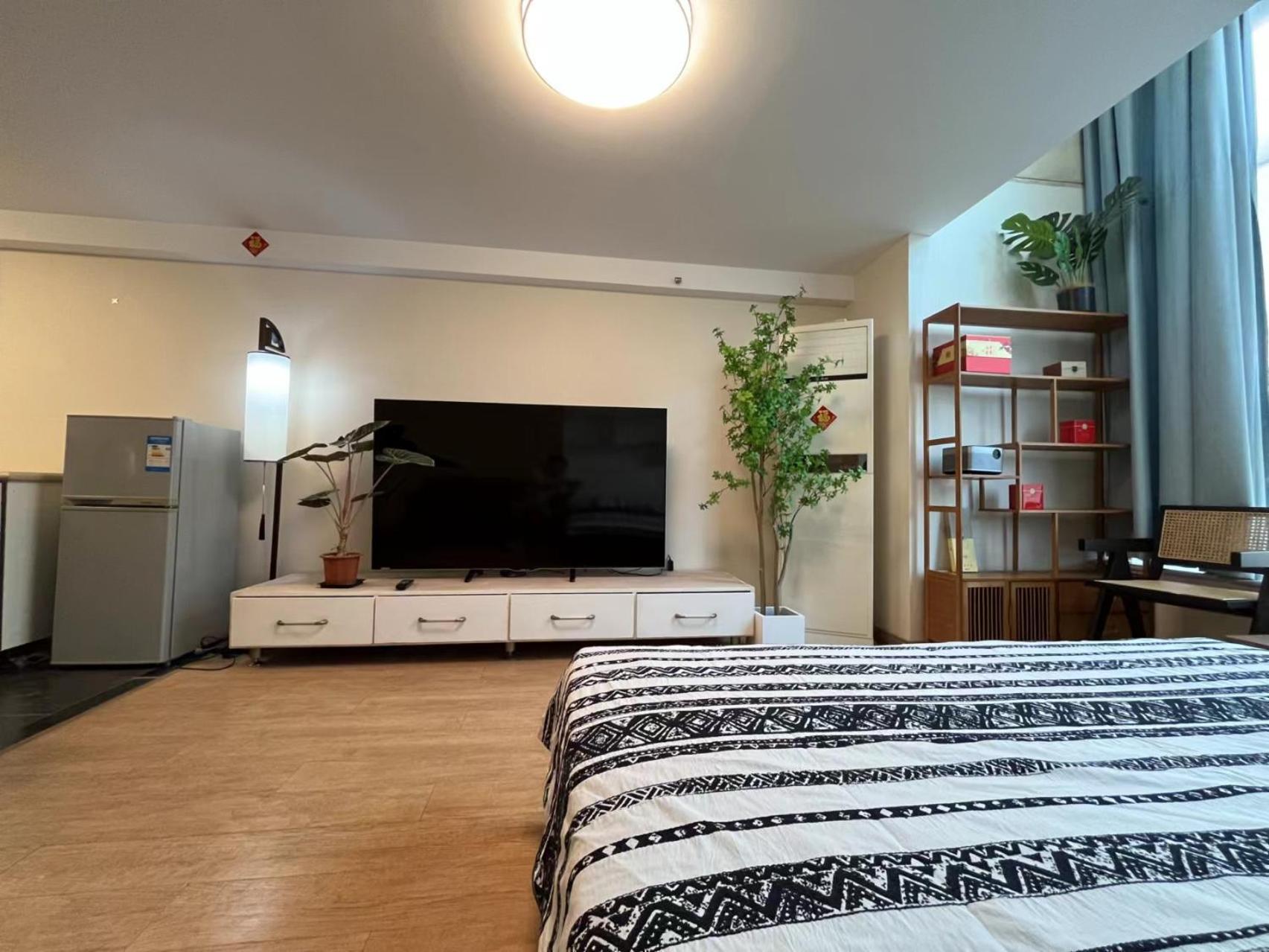 Chaoyang Joy City Hardcover Apartment Peking Exterior foto