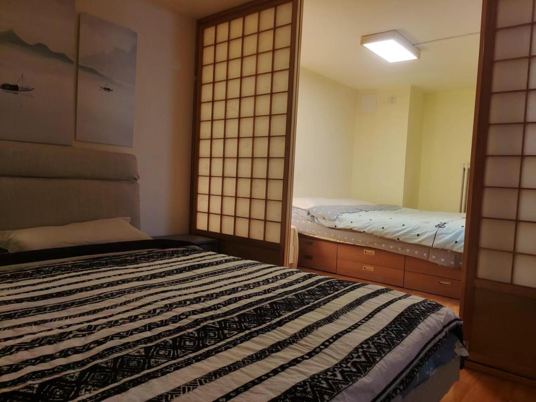 Chaoyang Joy City Hardcover Apartment Peking Exterior foto
