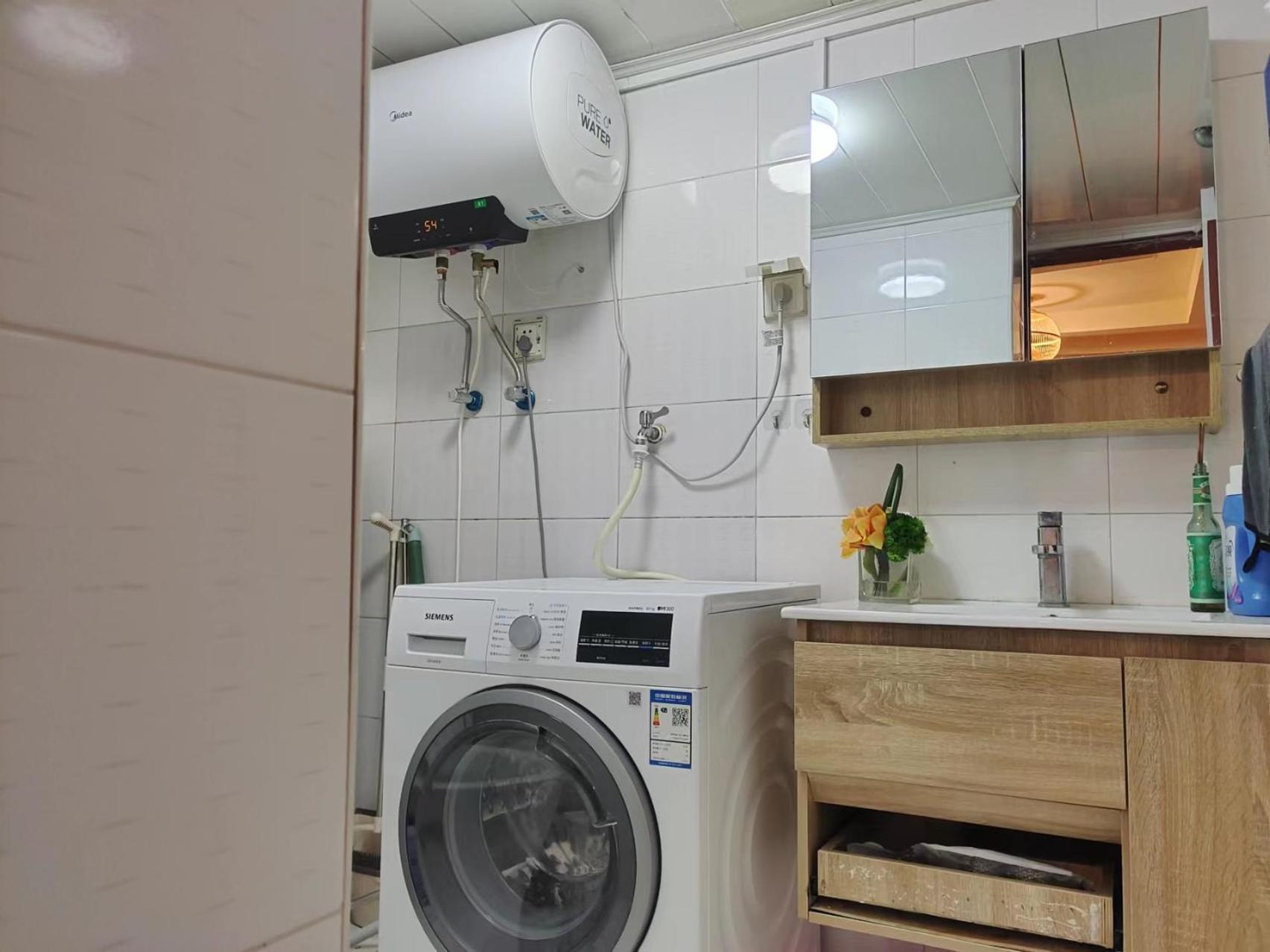 Chaoyang Joy City Hardcover Apartment Peking Exterior foto