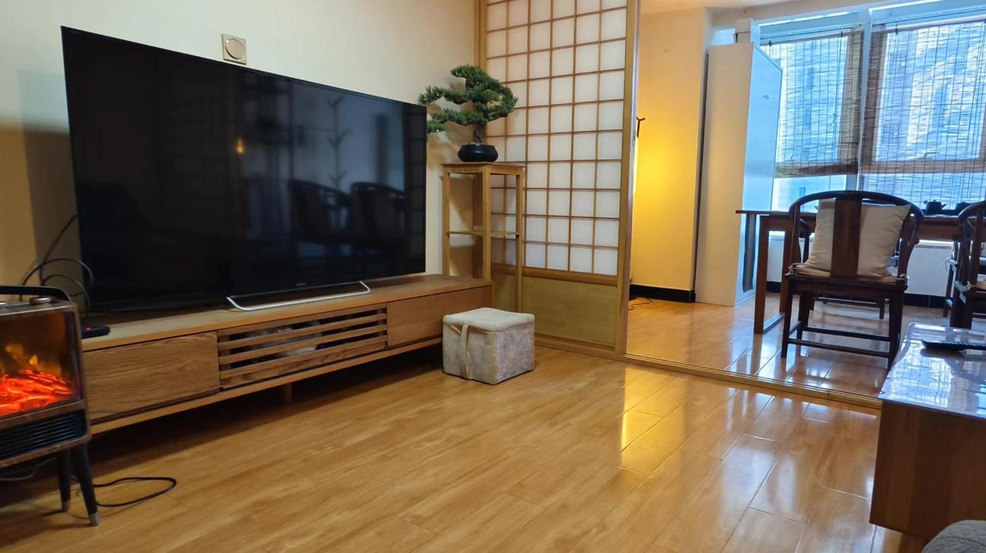 Chaoyang Joy City Hardcover Apartment Peking Exterior foto