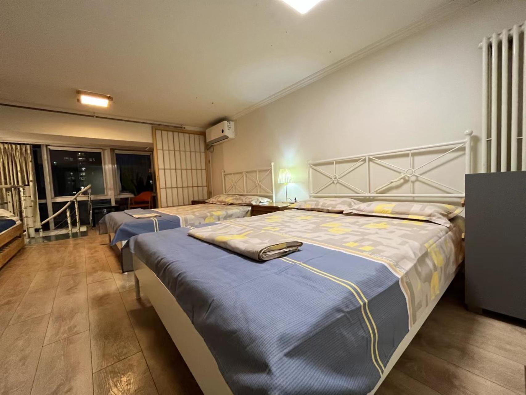 Chaoyang Joy City Hardcover Apartment Peking Exterior foto