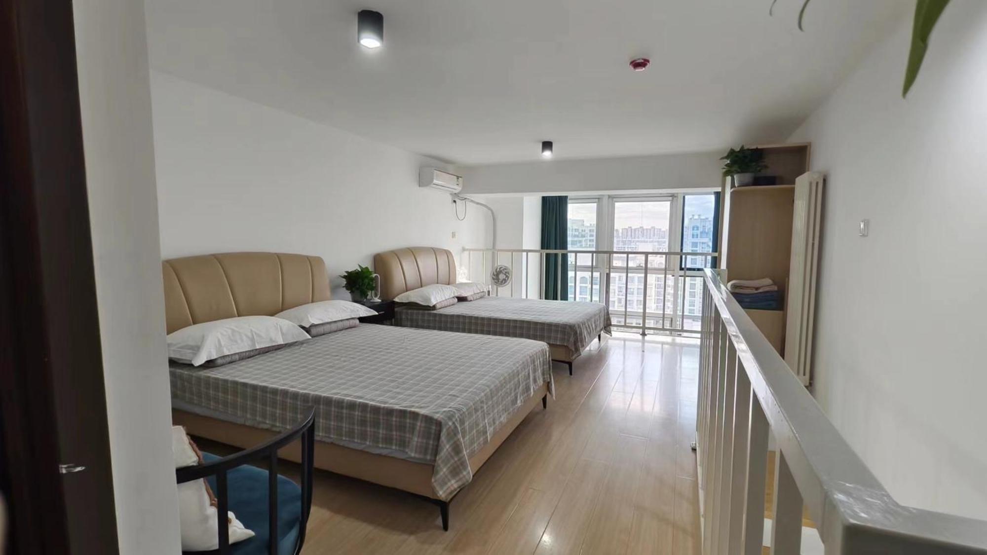 Chaoyang Joy City Hardcover Apartment Peking Exterior foto