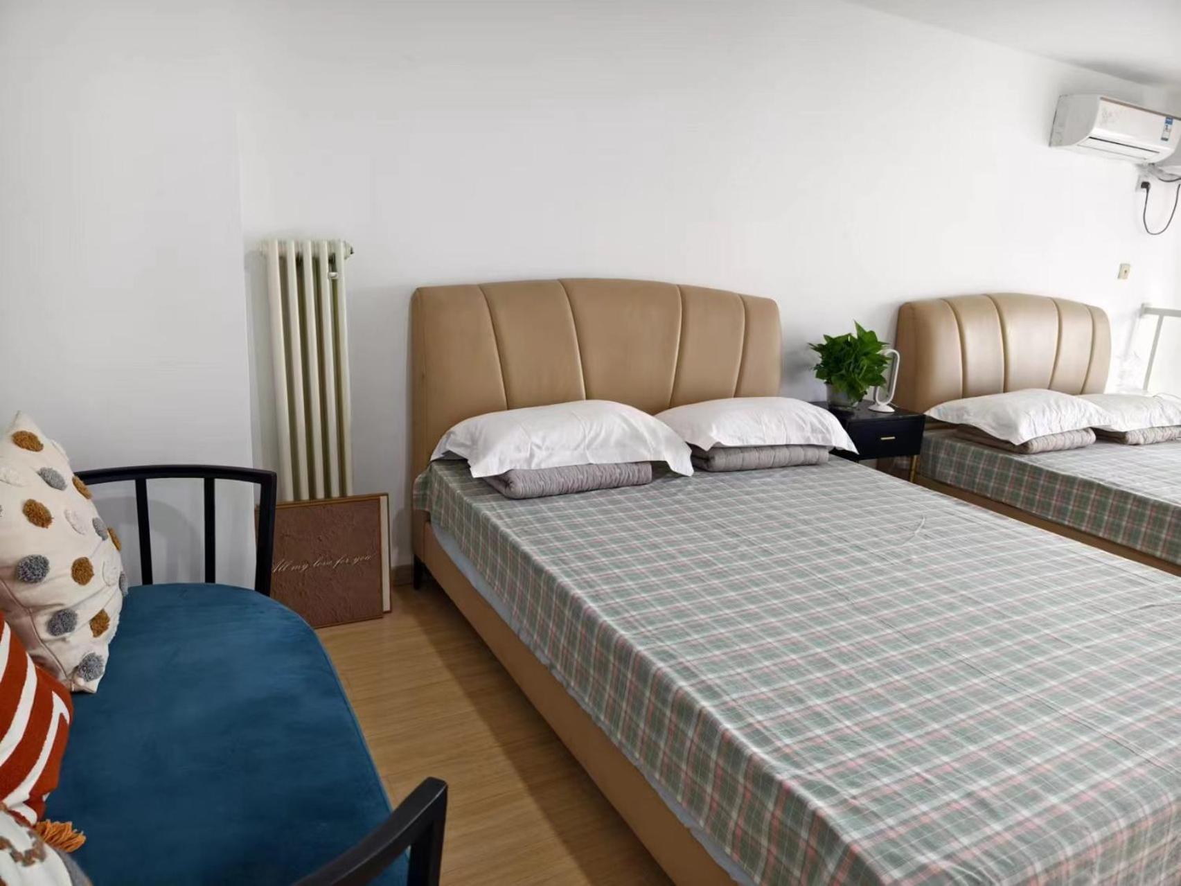 Chaoyang Joy City Hardcover Apartment Peking Exterior foto