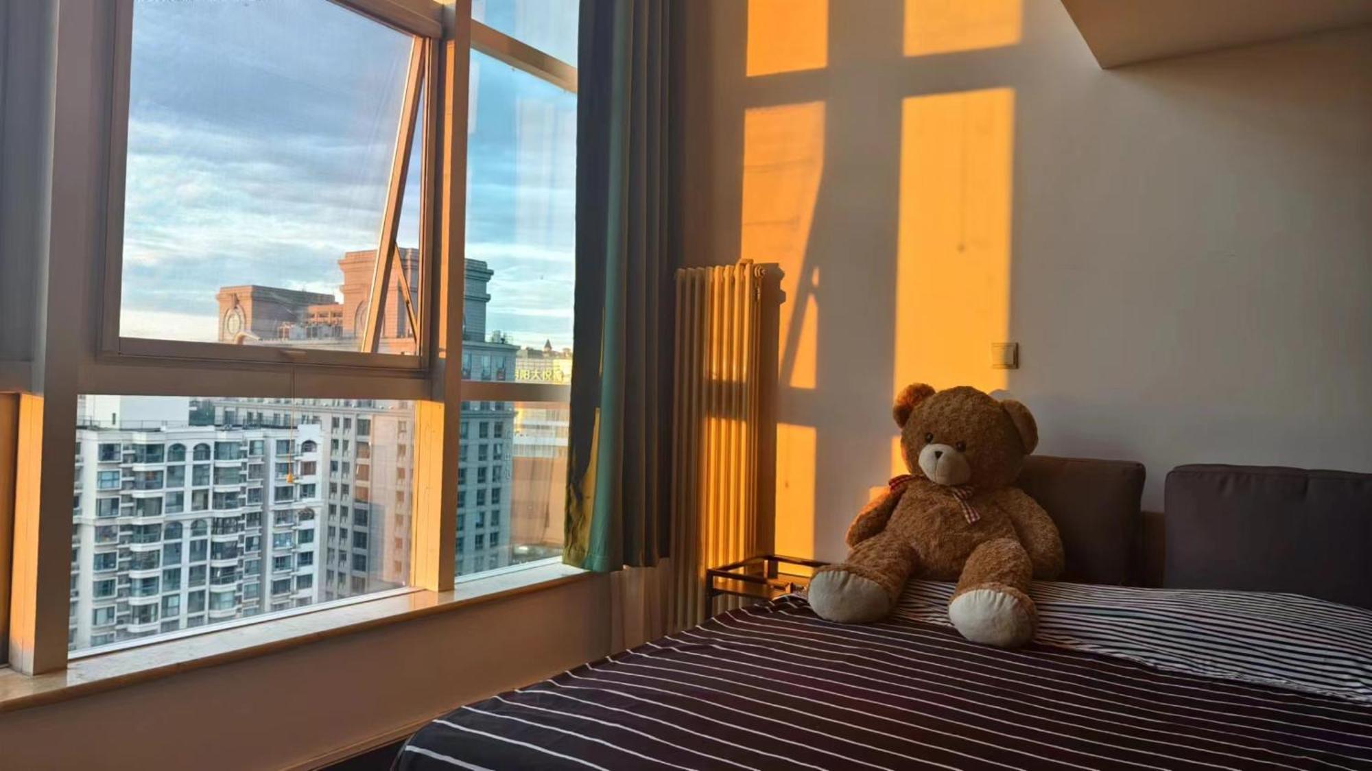 Chaoyang Joy City Hardcover Apartment Peking Exterior foto