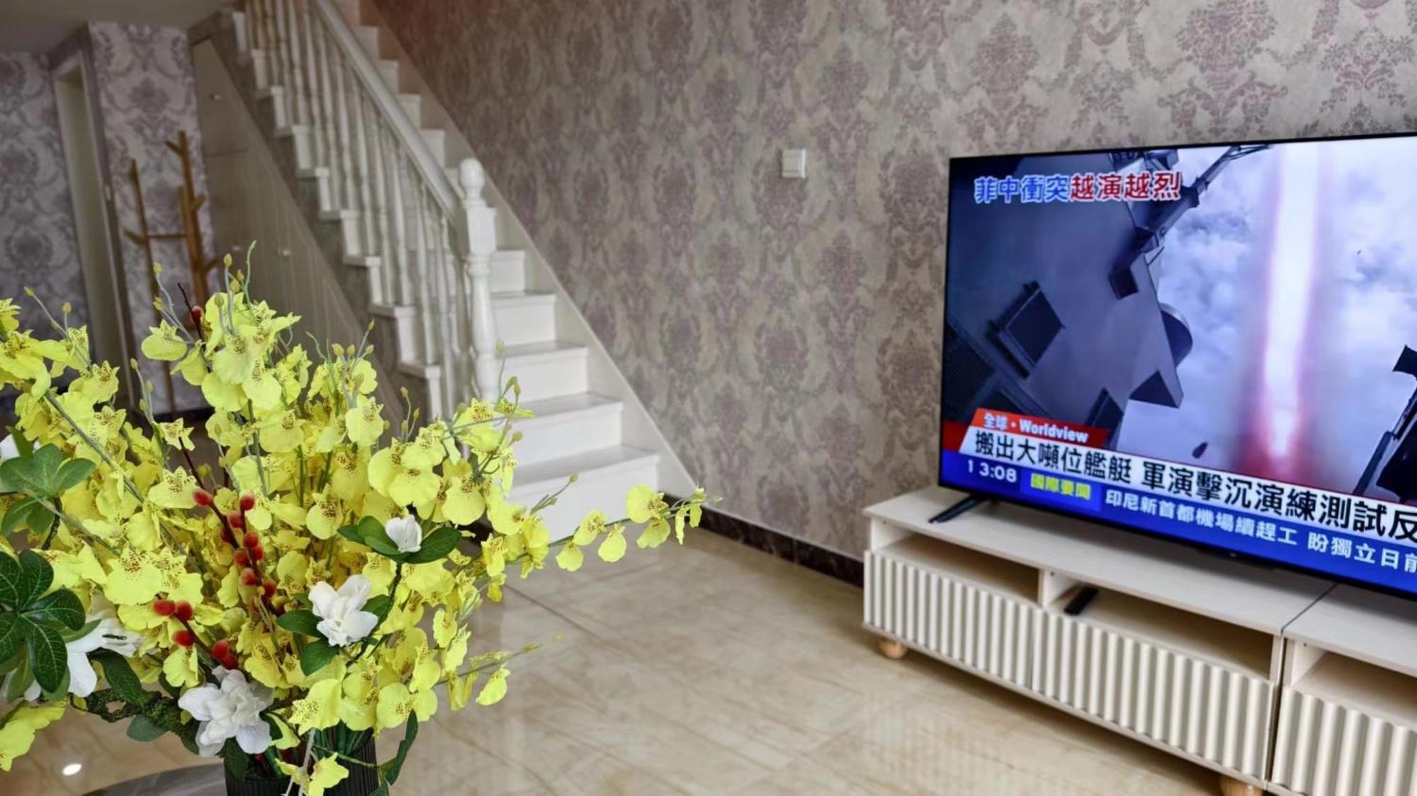 Chaoyang Joy City Hardcover Apartment Peking Exterior foto